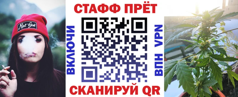 Купить наркотик Нарьян-Мар Марихуана  ссылка на мегу онион  ГАШ  Cocaine 