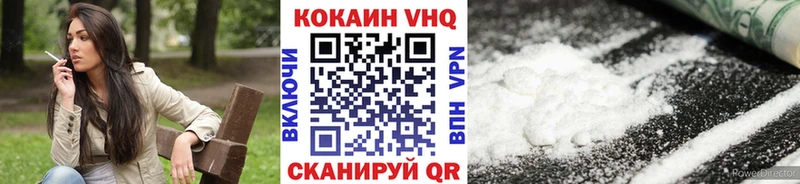 KRAKEN ССЫЛКА  Нарьян-Мар  COCAIN Перу 