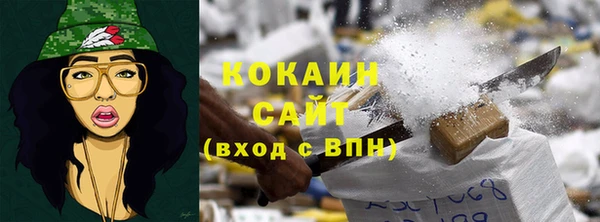 хмурый Медвежьегорск