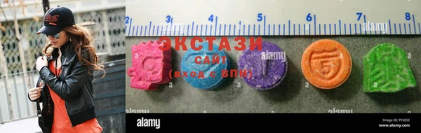 прущие грибы Майский