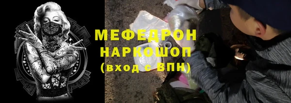 хмурый Медвежьегорск