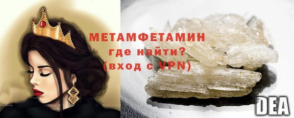 хмурый Медвежьегорск