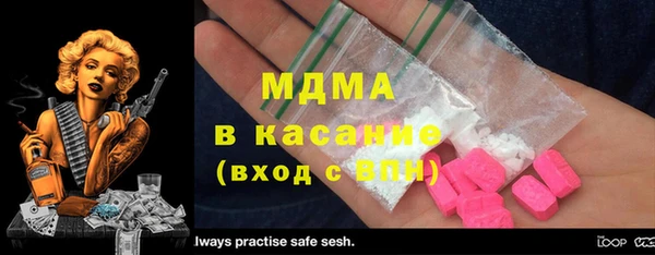 каннабис Магадан