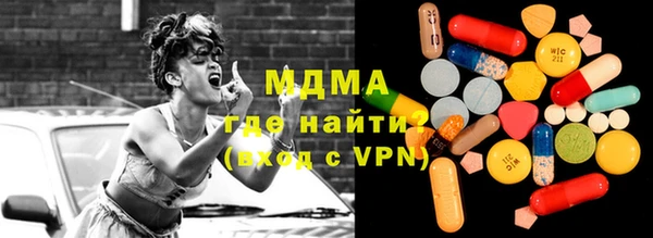 дмт Мегион