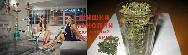 каннабис Магадан