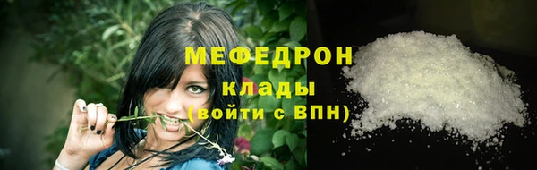 каннабис Магадан