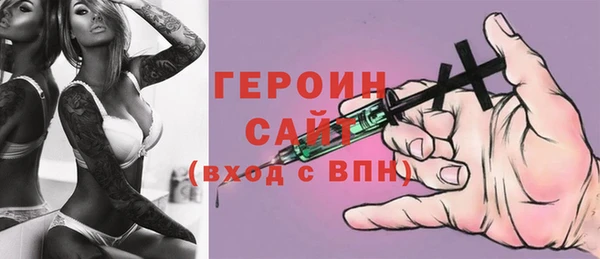 дмт Мегион