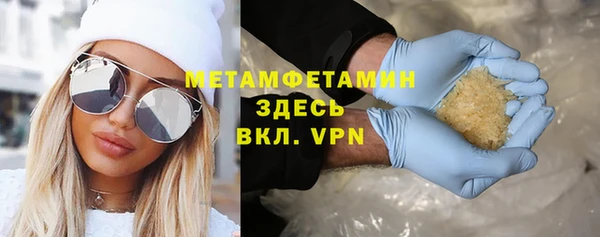 каннабис Магадан