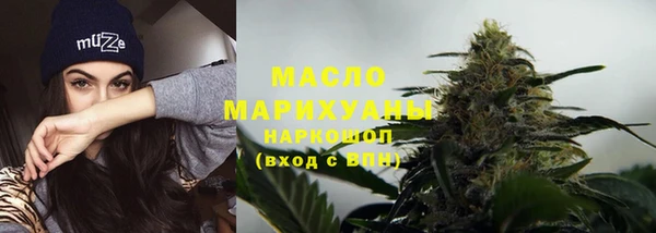хмурый Медвежьегорск
