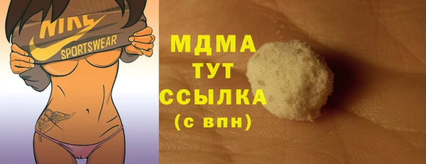 дмт Мегион