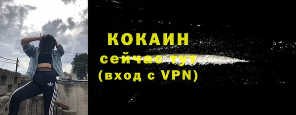 хмурый Медвежьегорск