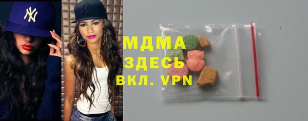 каннабис Михайловск