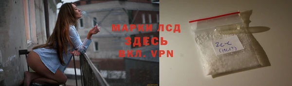 хмурый Медвежьегорск