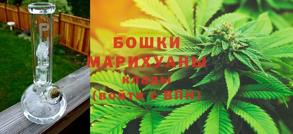 каннабис Магадан