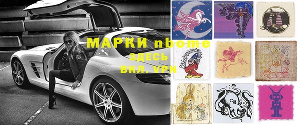 гашиш Михайлов