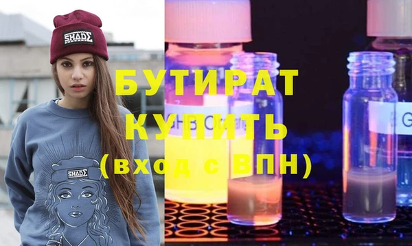 дмт Мегион