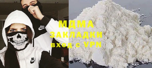 дмт Мегион
