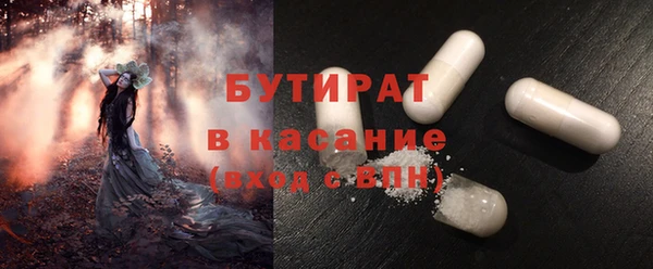 хмурый Медвежьегорск