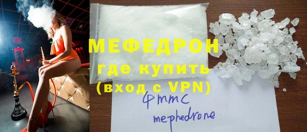 хмурый Медвежьегорск