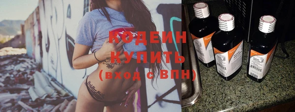 хмурый Медвежьегорск