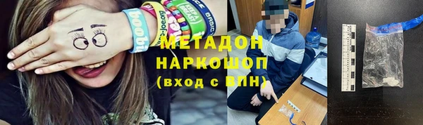 дмт Мегион
