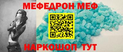 apvp Берёзовский