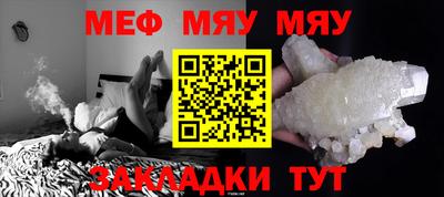 трава Гатчина