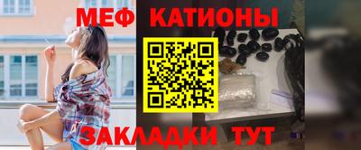 трава Гатчина