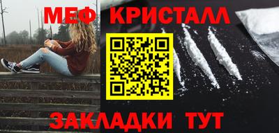 марки lsd Волжский