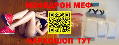 apvp Волгодонск