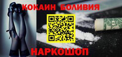 apvp Берёзовский