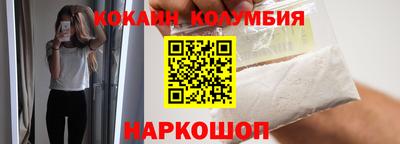 apvp Волгодонск