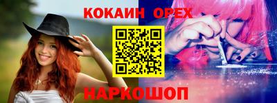 apvp Берёзовский