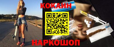 apvp Берёзовский