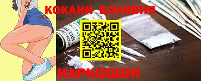 apvp Берёзовский