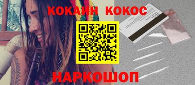 марки lsd Волжский