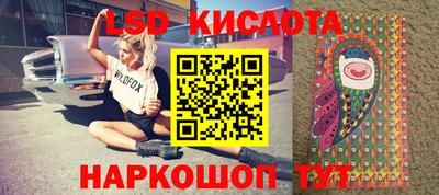 apvp Берёзовский