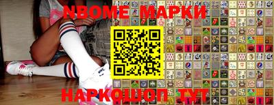 трава Гатчина