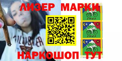 скорость mdpv Гай