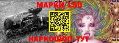 альфа пвп Беслан