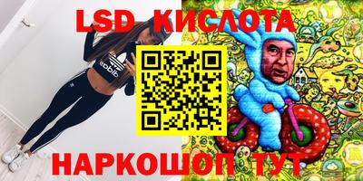 apvp Волгодонск