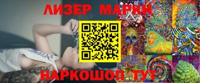 apvp Волгодонск