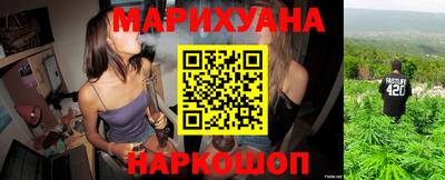 кокаин колумбия Абакан