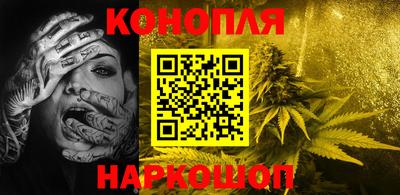 винт Бийск