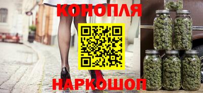 apvp Волгодонск