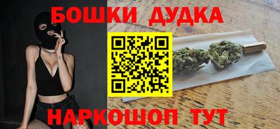 альфа пвп Беслан