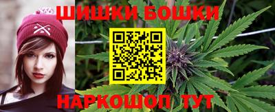 марки lsd Волжский