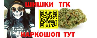альфа пвп Беслан