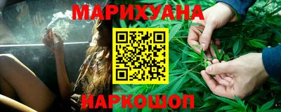 apvp Берёзовский