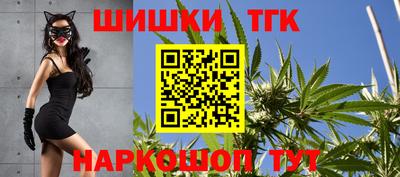 марки lsd Волжский